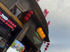 -潞州宴·长治人的会客厅(长兴北路店)
