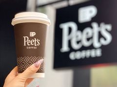 -Peet's 皮爷咖啡(东湖路手作店)