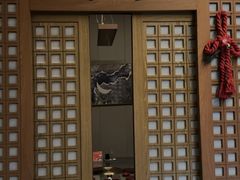 -月下料理(楷林IFC店)