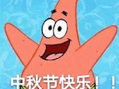 -百分茶(九洲新世界店)
