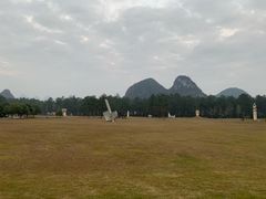 -Club Med地中海俱乐部·桂林度假村