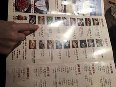 菜单-老牌坊云南鱼豆花火锅(嵩山店)