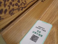 -星巴克(上海交通大学店)