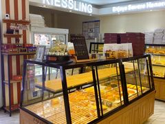 -起士林(荣安大街店)