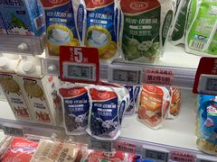 -物美超市(马家堡店)