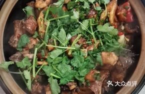 Shagiang Stewed Chicken
