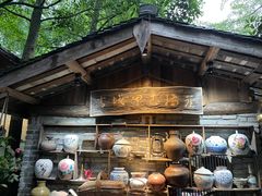 -青城甲(青城山店)