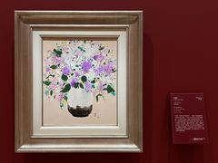 -德基艺术博物馆