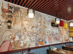 -老鳯府豆花泡馍(第五大道店)