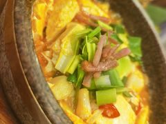 包浆豆腐-云海肴云南菜(正大广场店)