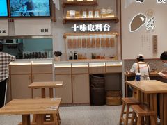 大堂-小满手工粉(北京来福士店)