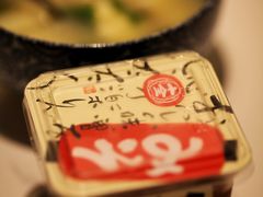 -笨鸡韩国料理