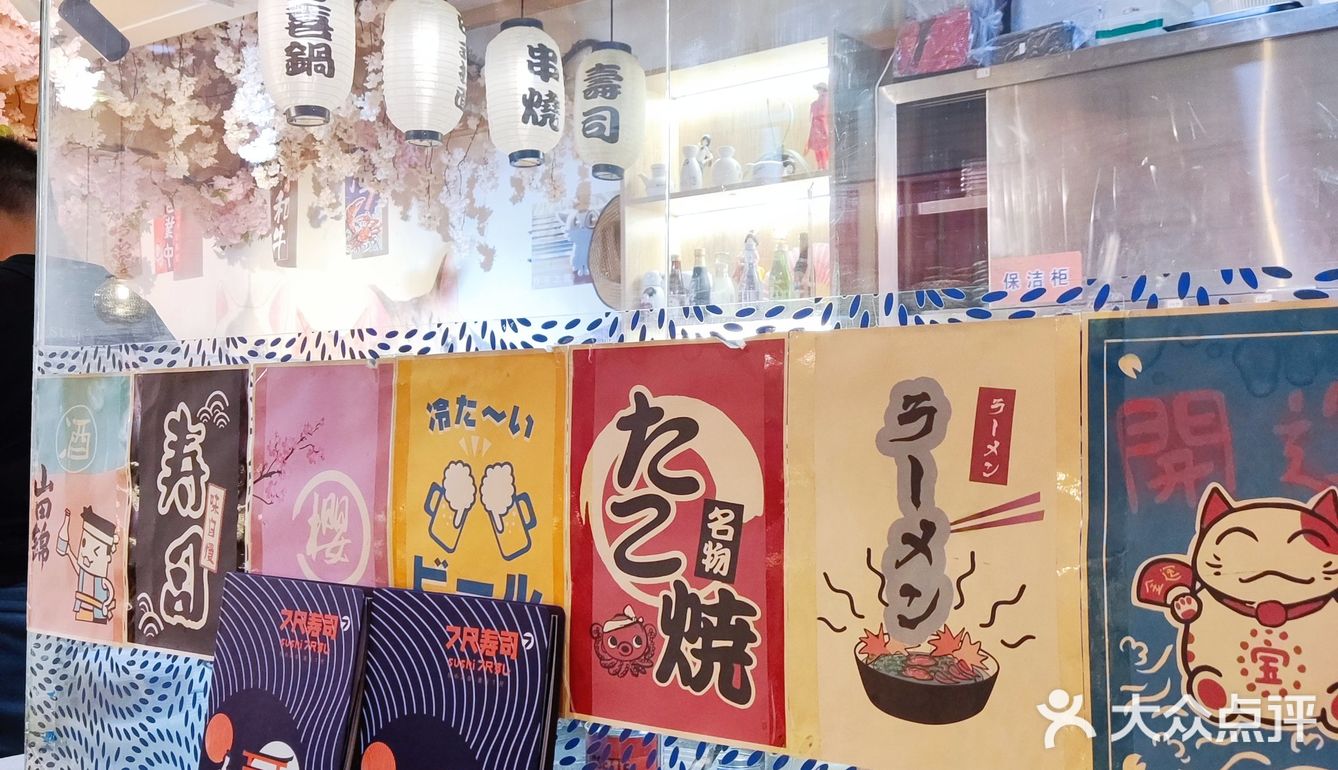 这家小店口味不错！