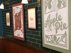 大堂-Pie Bird(新闸路店)