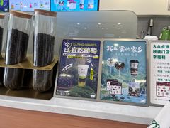 -雾与山茶(大禹城店)