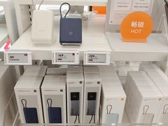 -小米之家(渝中龙湖时代天街店)