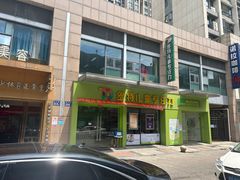 -多特儿童专注力·感统训练·注意力提升培训(金山万达中心)