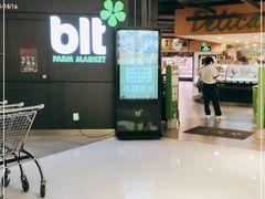-blt精品超市(上海杨浦合生汇店)