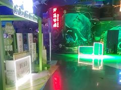 -烟台海昌鲸鲨海洋公园