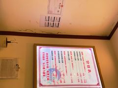 -蓉城阳光推拿馆(新华公园店)