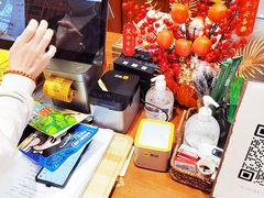 -辛一·铜锣烧(鸿寿坊店)