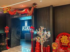 -铭门盛宴·艺术海鲜姿造(福田黑金店)