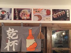 -小条食堂(筼筜天虹店)