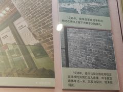 -均和墟历史街区-平和大押