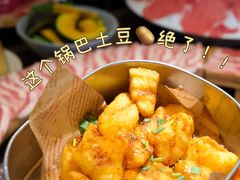 -刘一手重庆火锅(万达广场店)