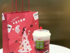 霸气酸奶车厘子-奈雪的茶(仙林金鹰店)