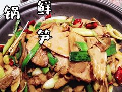 -小河盐帮·私家菜·烤鸭(三元桥·霄云路店)