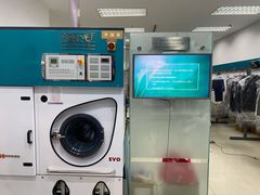 -福奈特洗衣洗鞋(芷江西路店)