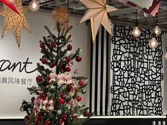 -宜家·瑞典风味餐厅(武汉荟聚中心店)