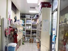 -美联众合爱康动物医院•复杂内科•肿瘤科•牙科•腔镜诊疗中心
