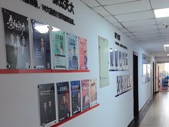 -新励成演讲口才培训(洛阳西工学训中心)