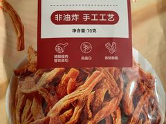 -沃尔玛购物广场(长虹路店)
