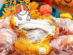 -東更道点心行(邯郸邯山万达店)