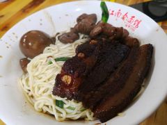 -泰顺江南春面馆