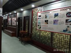 -南京君和堂中医门诊部