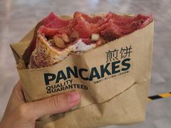 火龙果杂粮煎饼-7fresh七鲜(大族广场店)