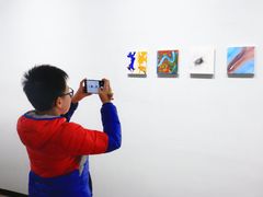 -陕西省美术博物馆