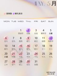 -新奕映像摄影机构