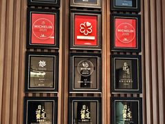 -淮香国色·淮扬菜(正大中心店)