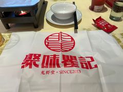 -聚味瞿记·龙虾堂(坡子街店)