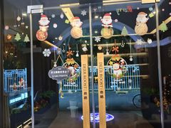 -鹿栖.精油SPA(金山世纪城店)