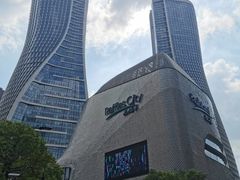 -杭州来福士中心