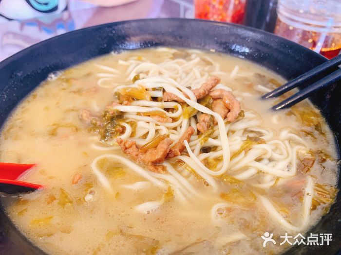远大面馆(江阳西路店)-雪菜肉丝鱼汤面图片-扬州美食-大众点评网