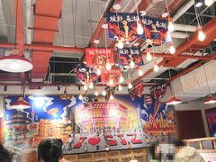-贤合庄卤味火锅(勒泰中心店)