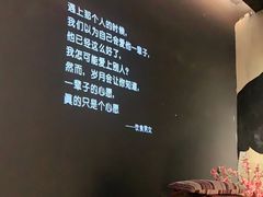 -九鼎轩火锅大排挡