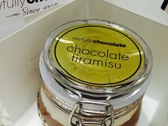 -Awfully Chocolate(嘉里城店)